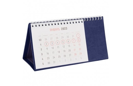 День учителя